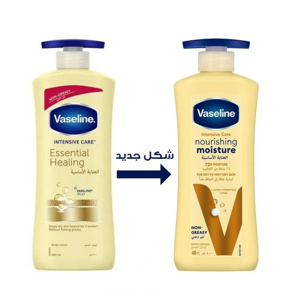 فازلين لوشن العنايه الاساسيه 400 مل