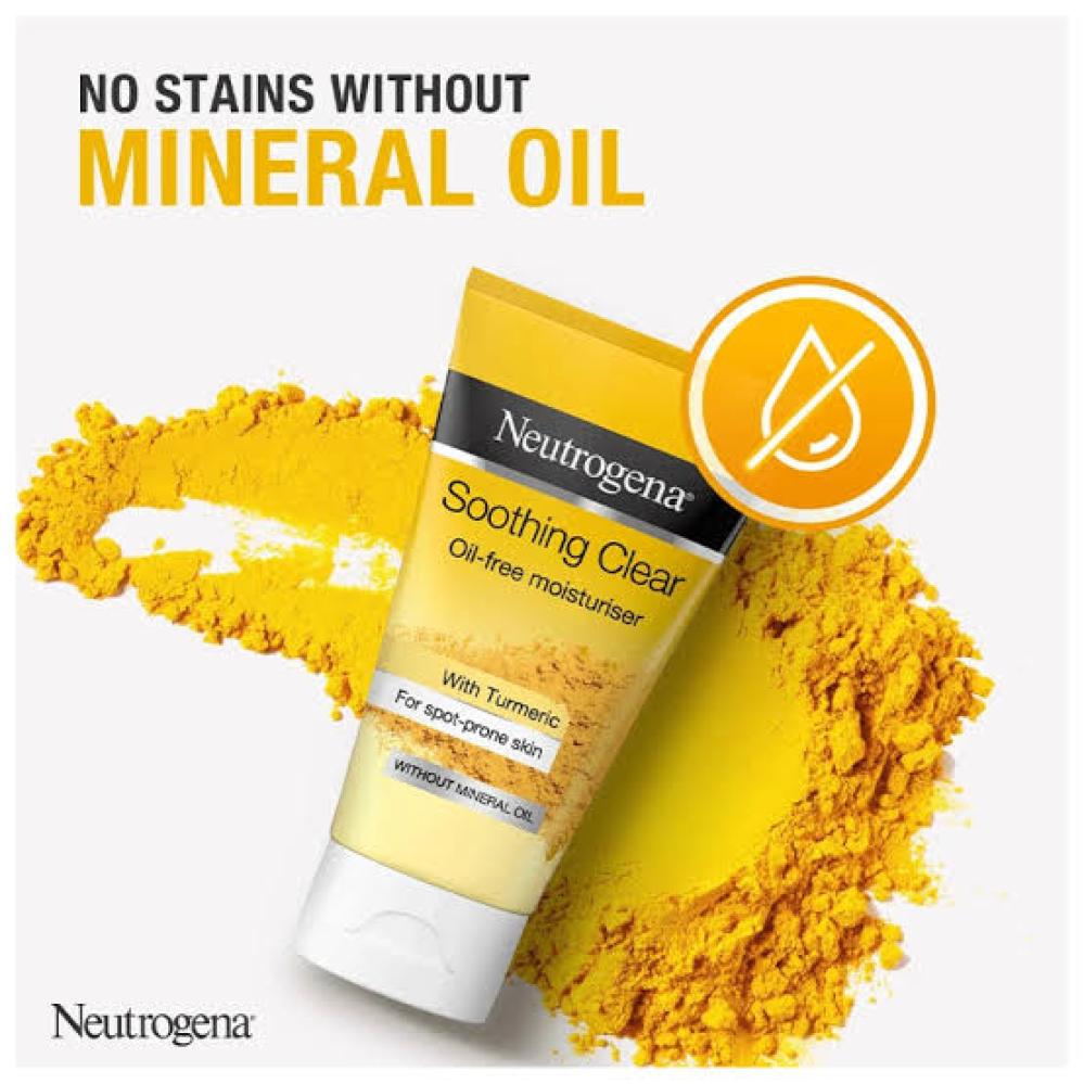 نيتروجينا مرطب للبشرة المعرضة للحبوب بالكركم 75 مل