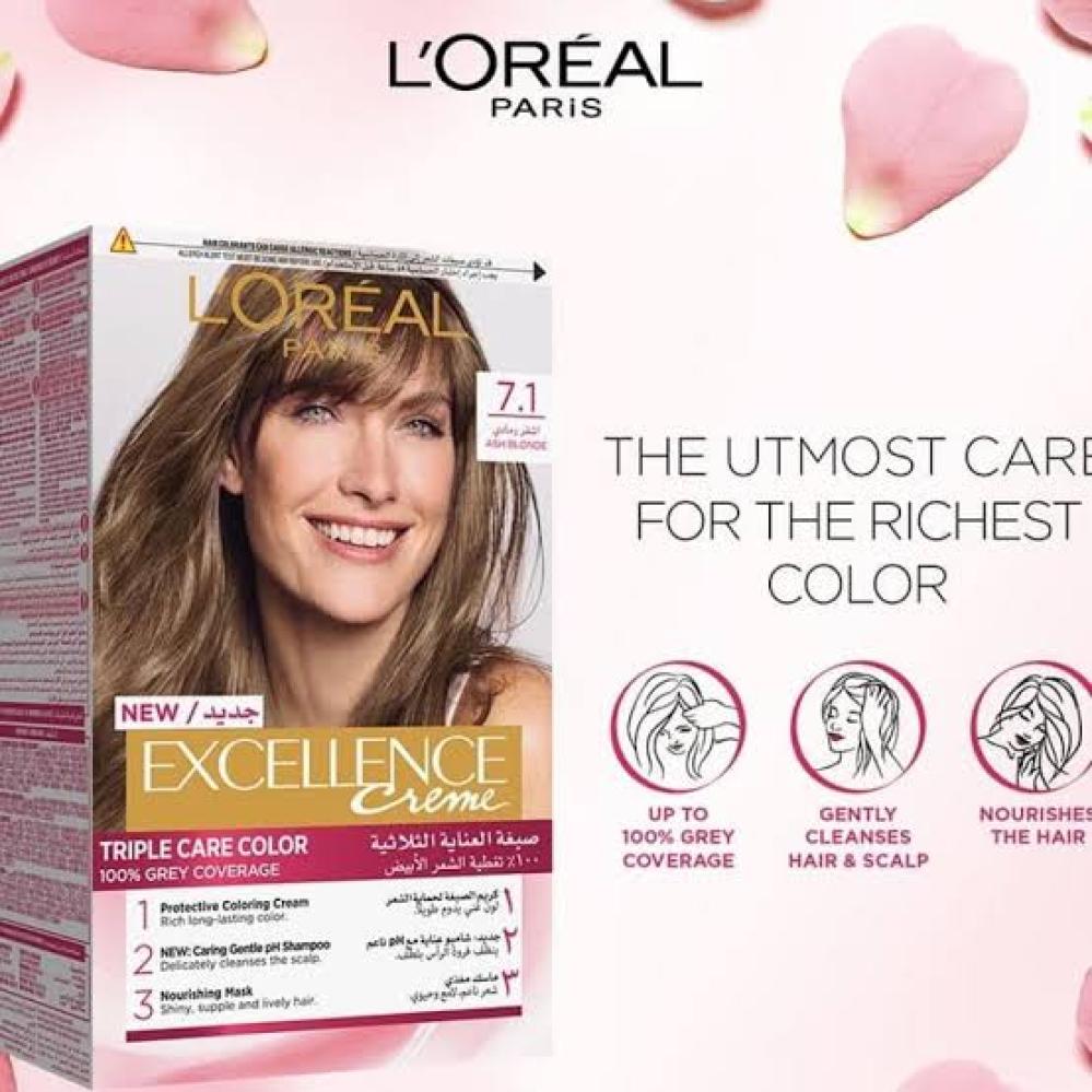 لوريال اكسلانس صبغة الشعر اشقر رمادى 7.1