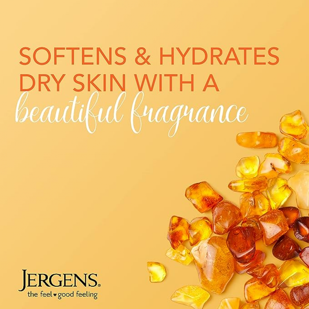 جرجنز لوشن المسك الملطف 200 مل