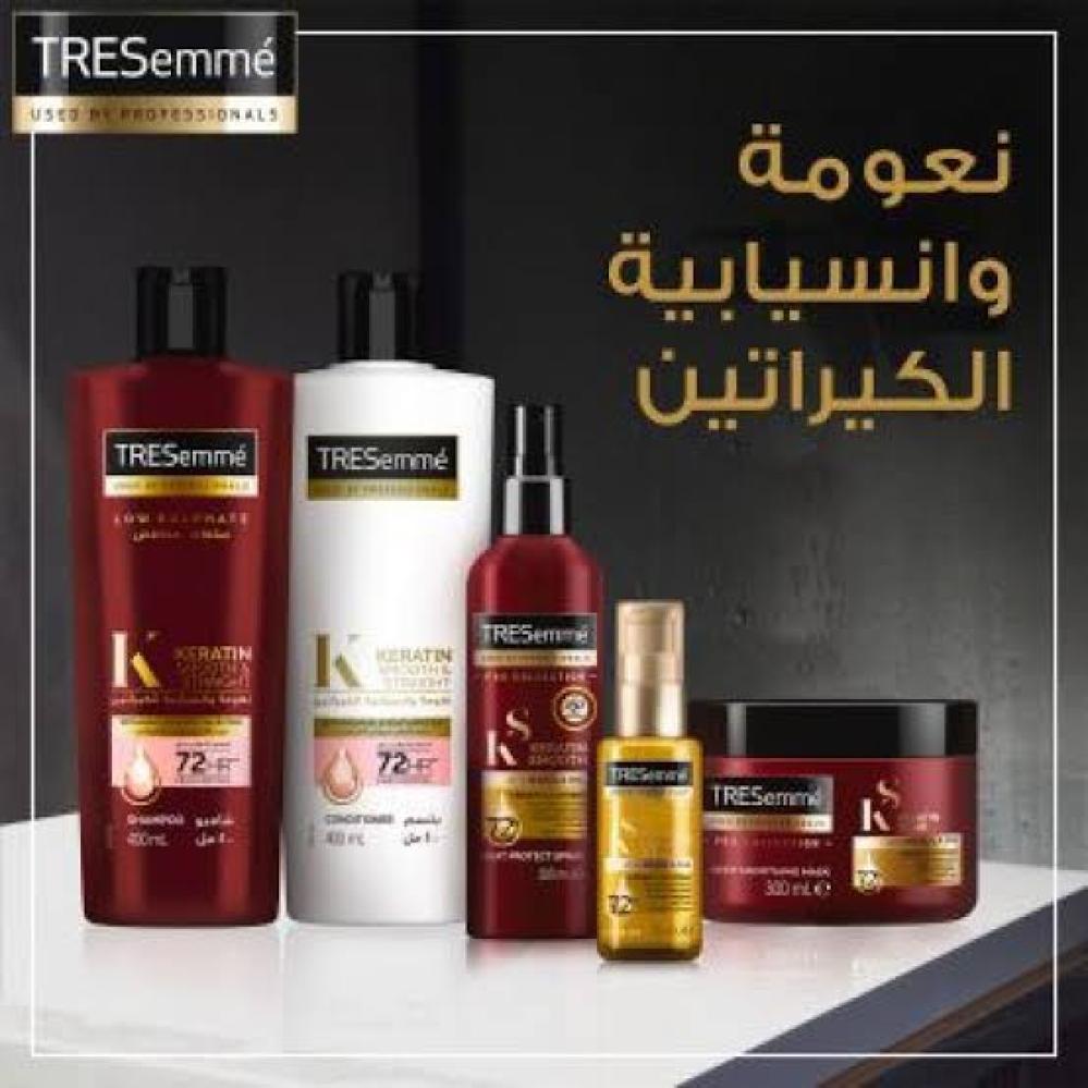 تريسمى شامبو نعومة وانسيابية الكيراتين بزيت الارغان  600 مل