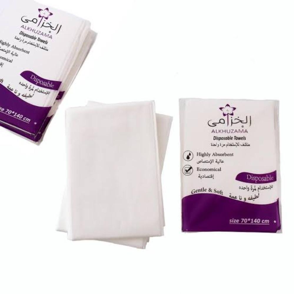 مناشف الخزيمي 70 × 140