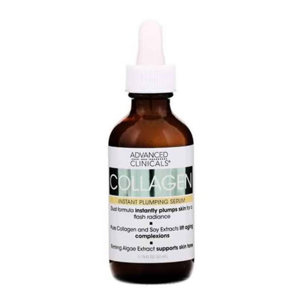 ادفانس كلينكال سيروم كولاجين للبشرة 52 مل