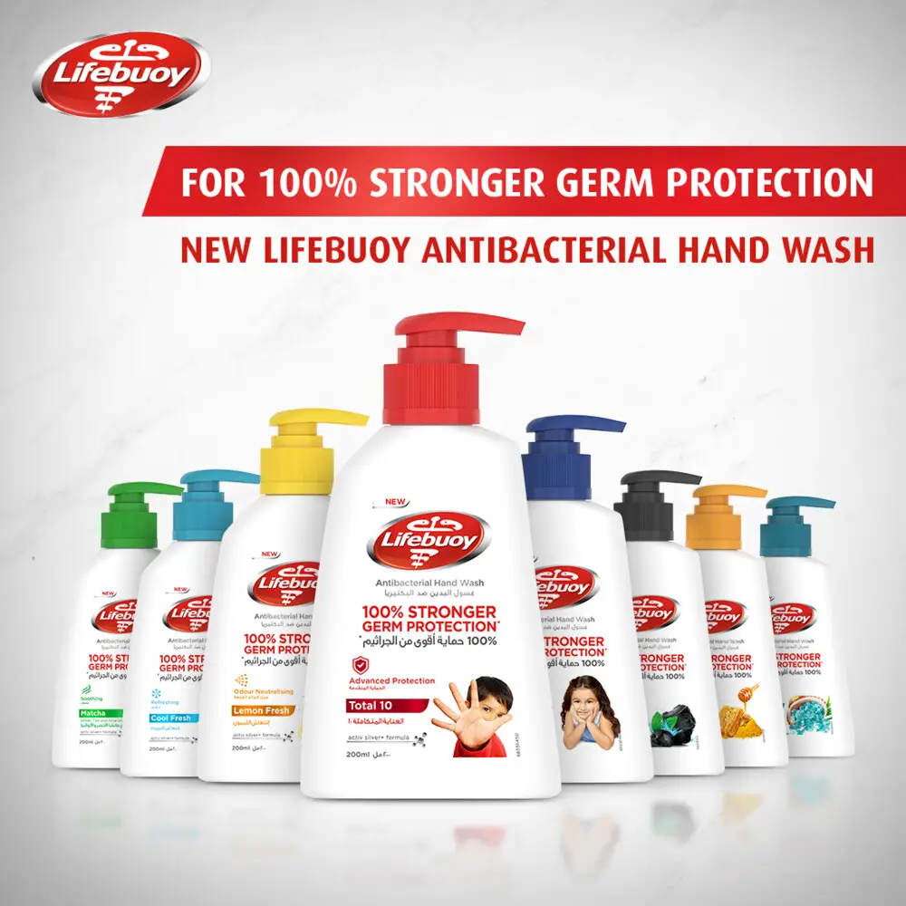 لايفبوي صابون لليدين أحمر توتال 500 مل