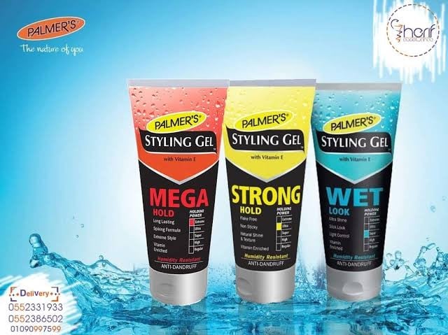 بالمرز جل ويت لووك لشعر 150 جم