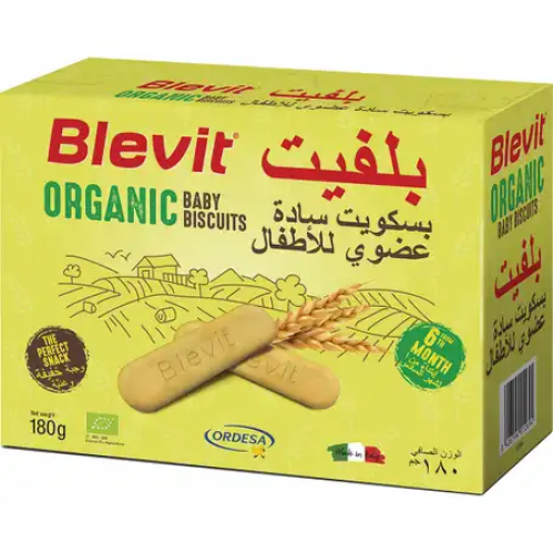 بلفيت بسكويت ساده عضوى للاطفال 180 جم