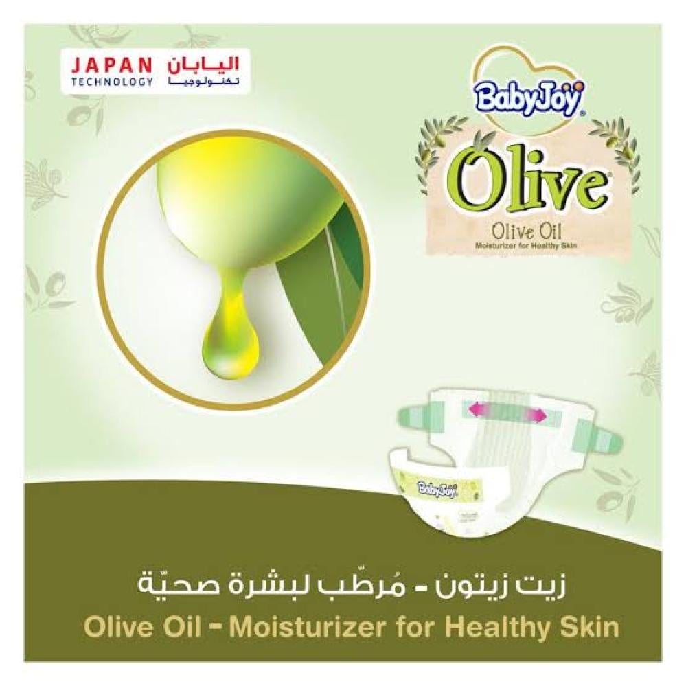 بيبي جوي عبوة التوفير بزيت الزيتون مقاس 2 (90) حفاض