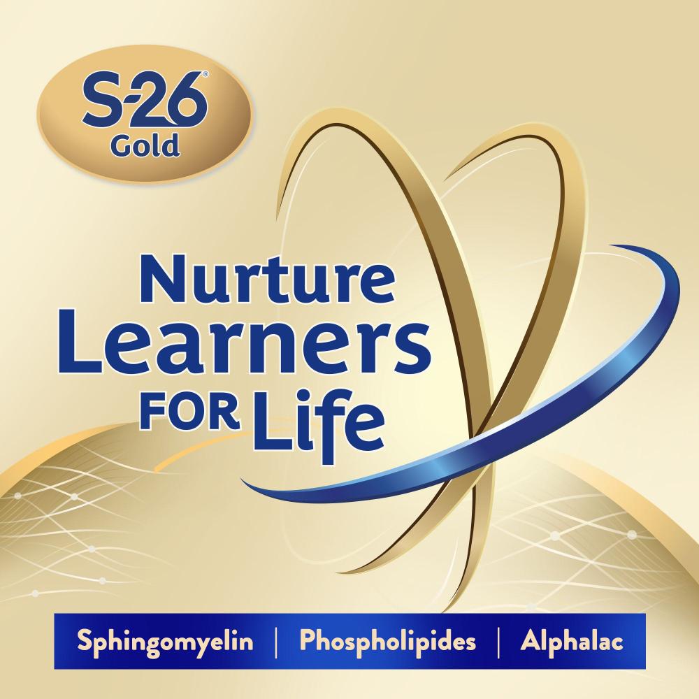 اس 26 جولد حليب اطفال (1) 400 جم