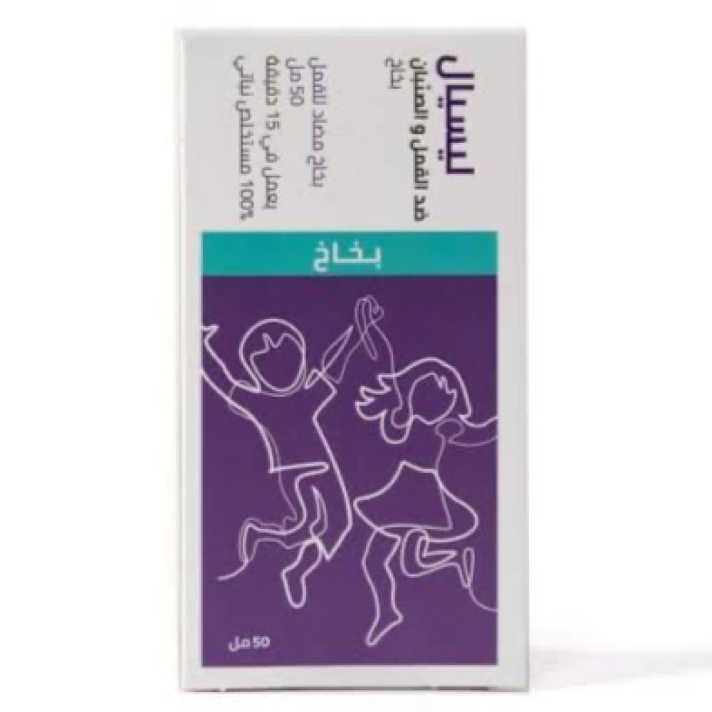 ليسيال بخاخ ضد القمل والصئبان 50 مل