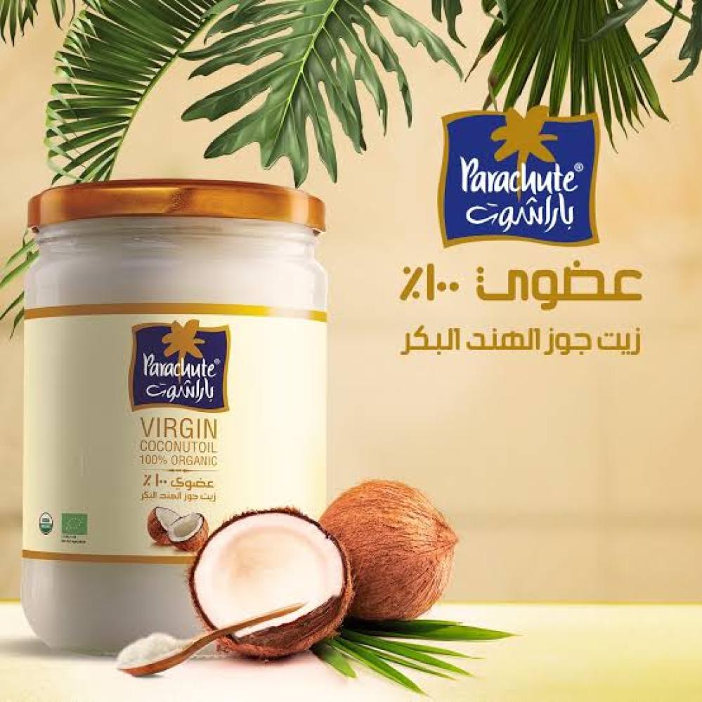 باراشوت زيت جوز الهند البكر 200مل