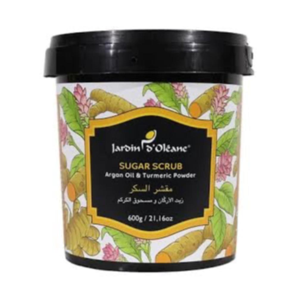 جاردن اوليان مقشر السكر زيت الاركان ومسحوق الكركم