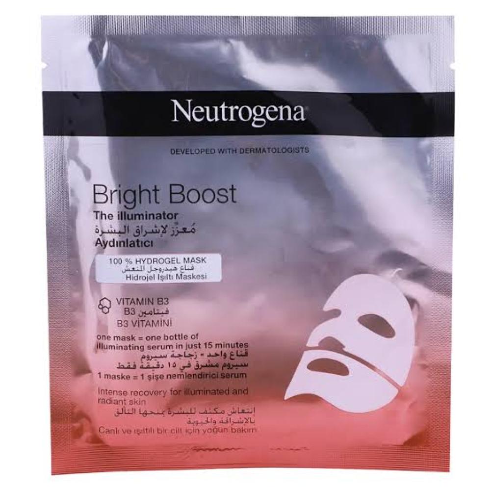 نيتروجينا قناع هيدروجل المنعش بفيتامين B3 معزز تفتيح البشرة 30 مل