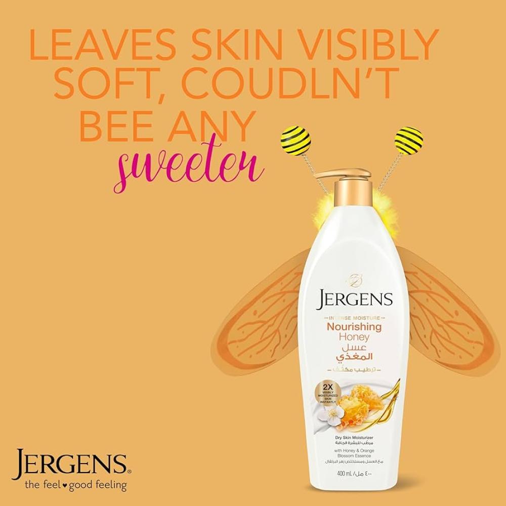 جرجنز لوشن العسل المغذى 400 مل