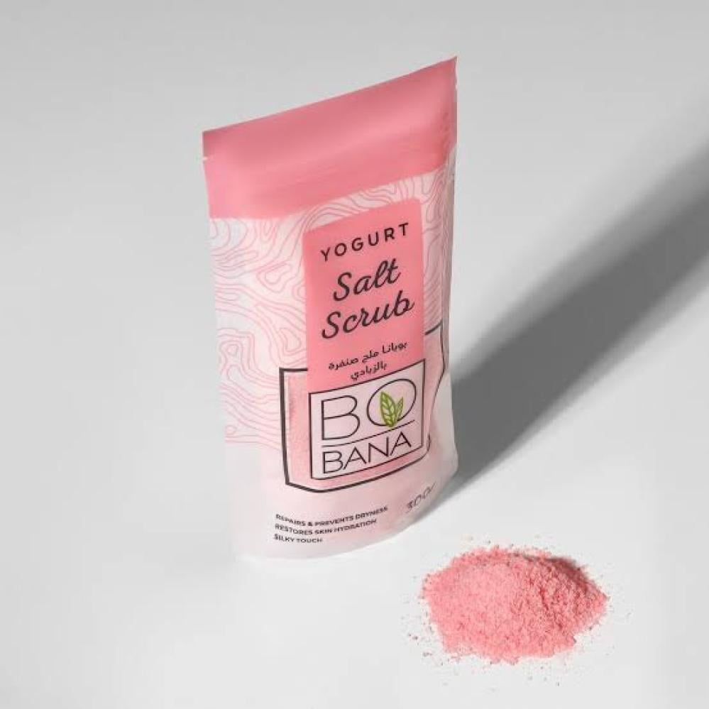 بوبانا ملح البحر بالزبادي 300 جرام