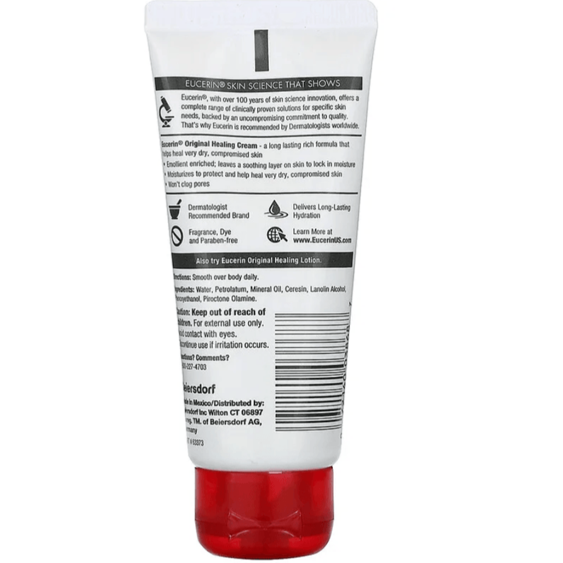 يوسرين كريم اوريجنال هيلينج مرطب للبشرة الجافه 57 جم