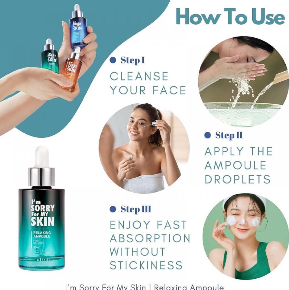 ام سوري فور ماي سكن امبولة سيروم الترطيب والاسترخاء 30 مل