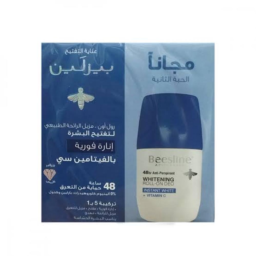 بيزلين مزيل عرق رول اون لتفتيح البشرة انارة فورية 1+1