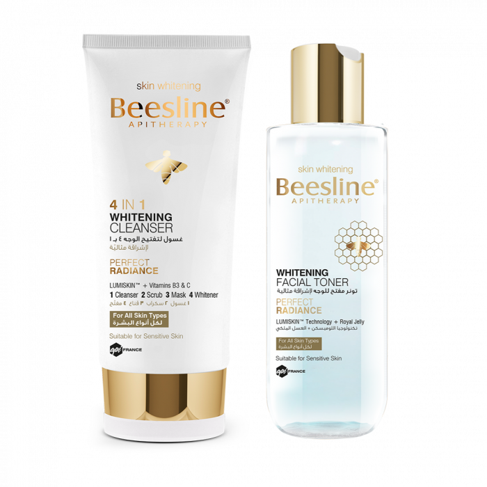 بيزلين روتين لتفتيح وتنظيف الوجه بالفيتامين سى تنظيف وتنشيط