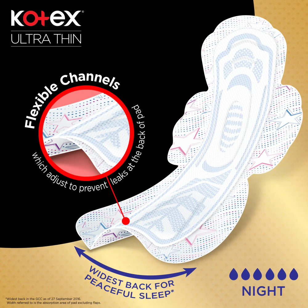 كوتكس الترا الليلية الطبيعية 14 حبة