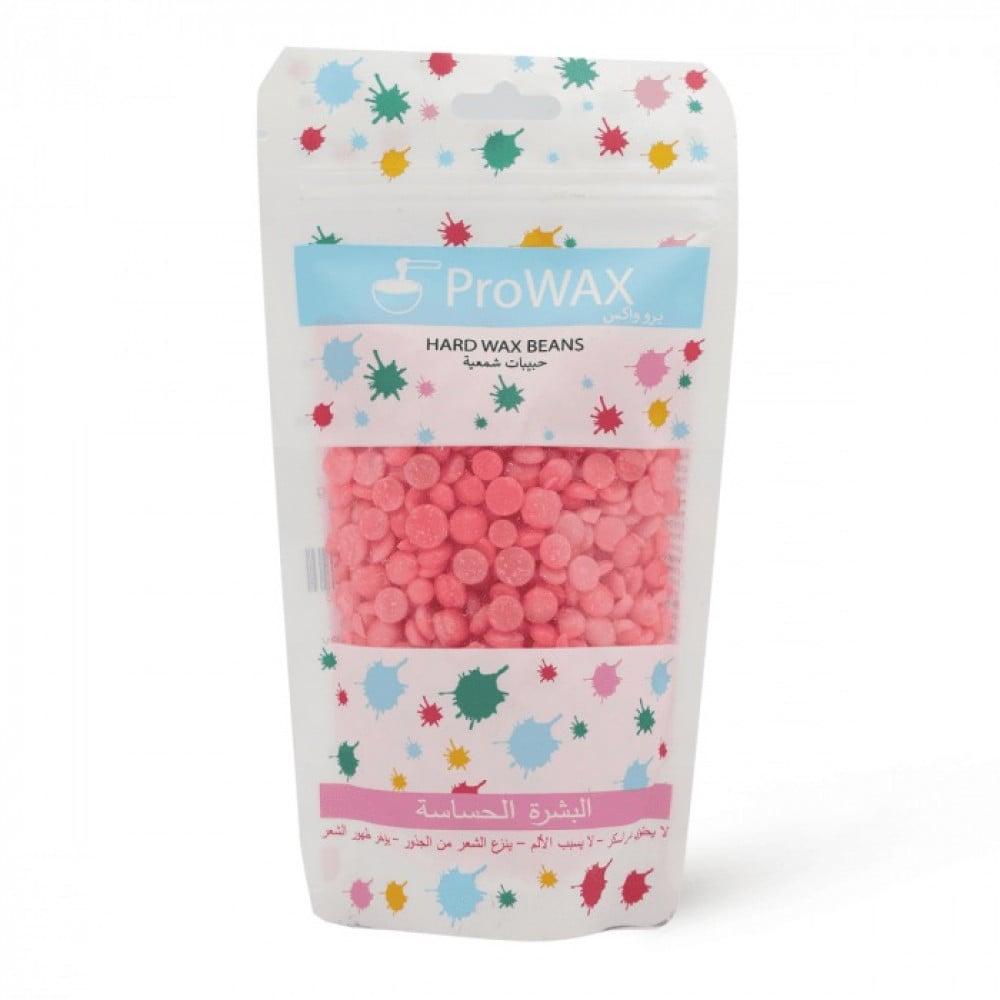 برو واكس حبيبات الشمع البشره الحساسه 150 جم