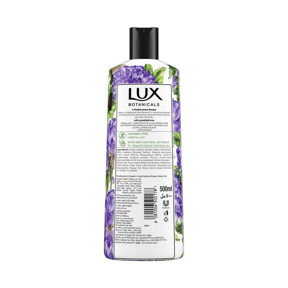 لوكس سائل استحمام بشرة  متجددة بخلاصة التين وزيت الجيراثيوم 250  مل