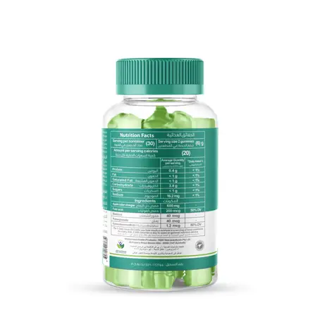 مذرنيست حلوي خل التفاح 60 قطعه