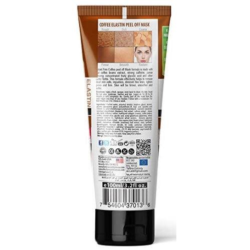 هوليوود ستايل ماسك مقشر بالقهوة لشد البشرة 100 مل