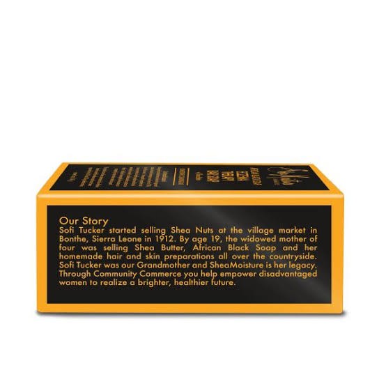 شيا موشير صابون اسود افريقي للاكزيما 142 جم