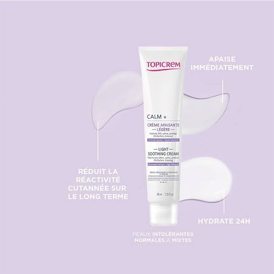 توبي كريم كالم + كريم مهدئ للبشرة 40 مل