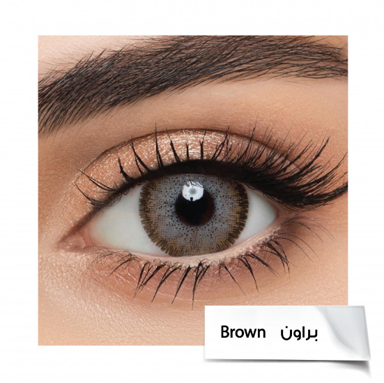 لينس مي عدسات لاصقة براون