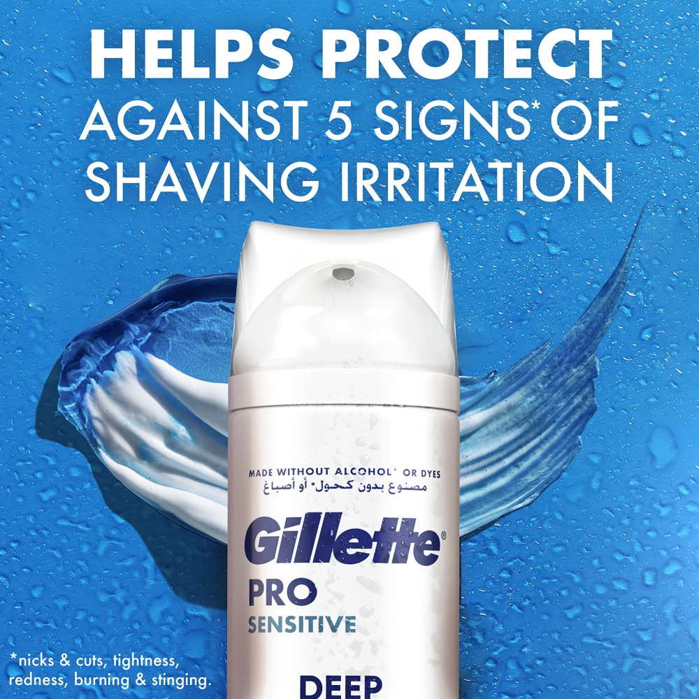 جيليت جل حلاقة برو كمفورت للبشرة الحساسة 200 مل