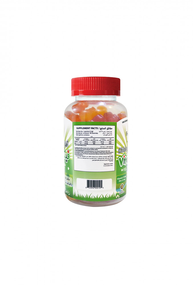برايم هيلثي فيتامينات اطفال فيتامين سي وزنك 90 جامي