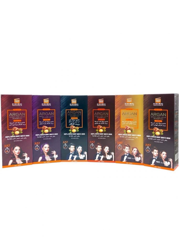 سينما بروفيشنال شامبو صبغة الشعر اسود  420 مل