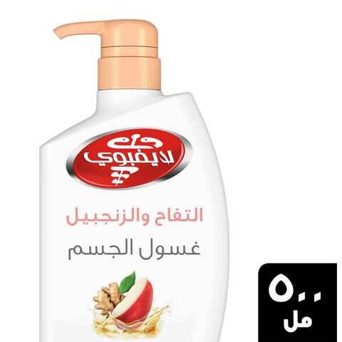 لايفبوي غسول الجسم بالتفاح والزنجبيل 500 مل
