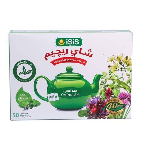 ايزيس شاي ريجيم بطعم النعناع 75 جم