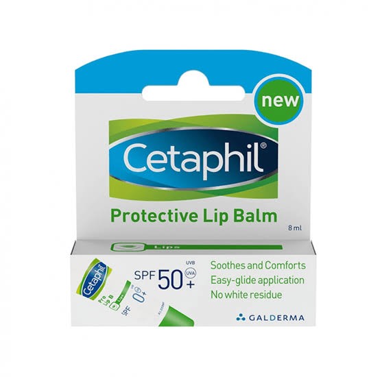 سيتافيل مرطب الشفاه الواقى بحماية من الشمس +50