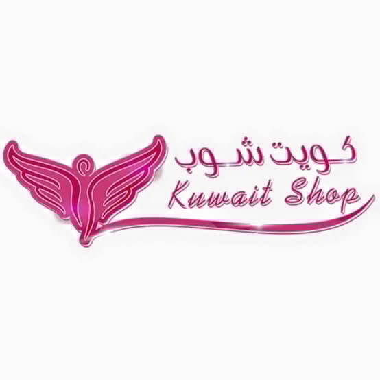 كويت شوب