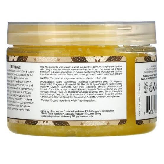 نوبيان مقشر للجسم واليد بزبدة الشيا 340 جم