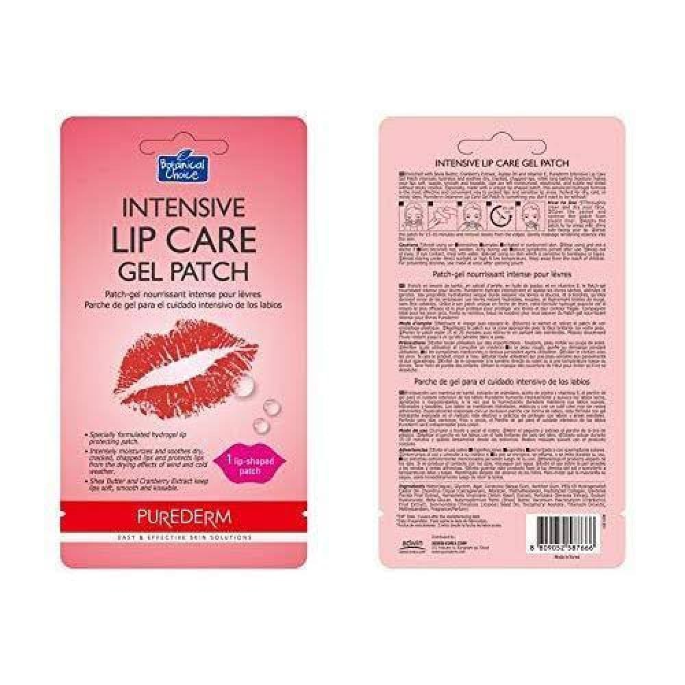 بيورديرم لاصقة جل للعناية المكثفة بالشفاه