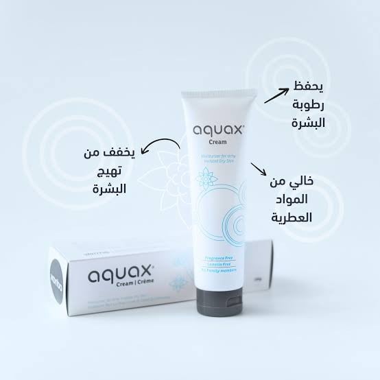 اكواكس كريم مرطب للبشرة الجافة والمتهيجه 150 جم