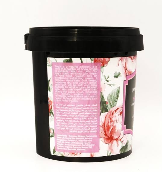 جاردن اوليان مقشر السكر زيت الارجان ومسحوق الورد 600جرام