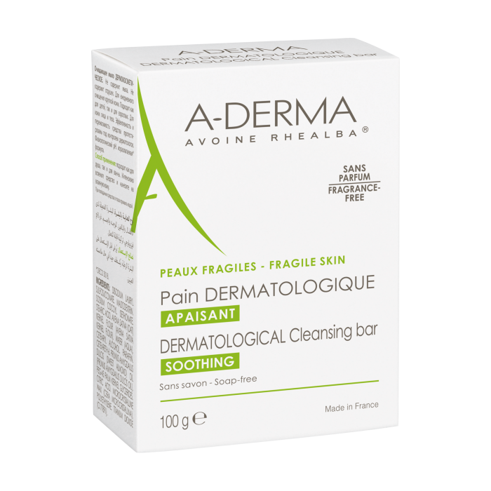 اديرما لوح للعنايه بالبشره 100جرام