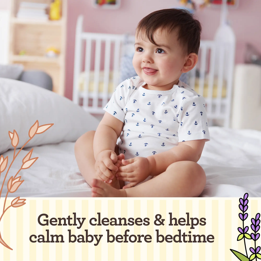 افينو سائل إستحمام و غسول وقت النوم للتهدئة و الراحة للاطفال 300 مل