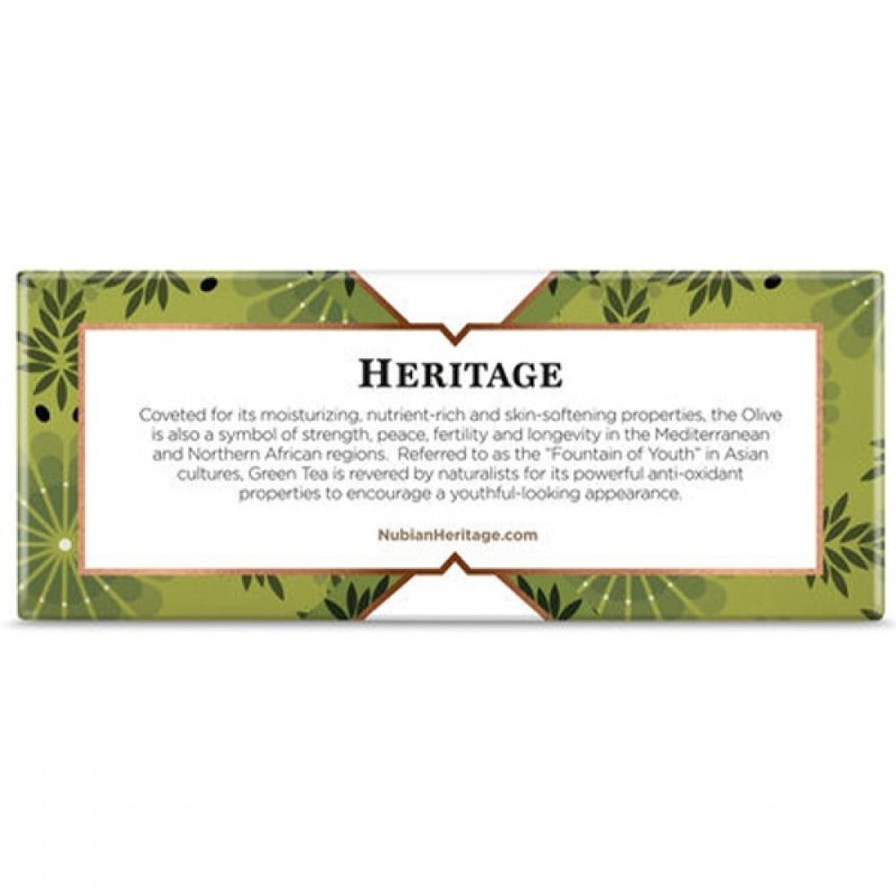 نوبيان صابون اسود افريقى بزيت الزيتون والشاى الاخضر 142 جم