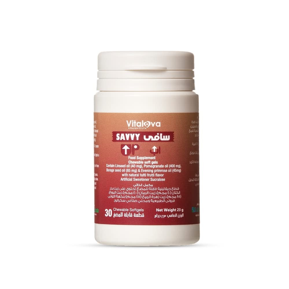 سافي أب مكمل غذائي 30 كبسولة