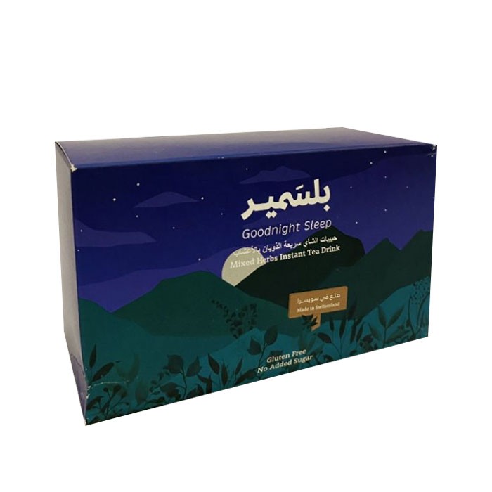 بلسمير حبيبات شاي الاعشاب للاطفال 20 كيس