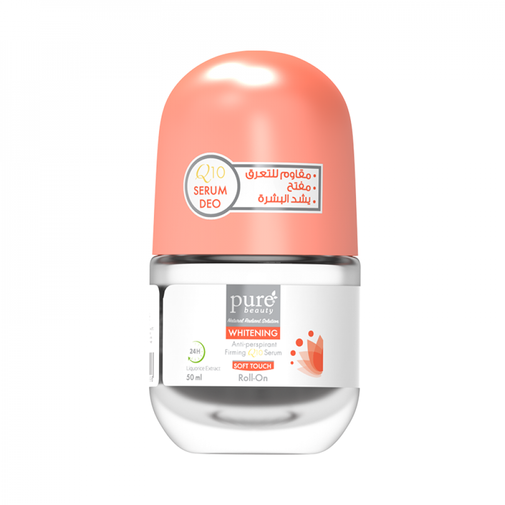 بيور بيوتى رول اون سيروم شد البشرة المفتح والمقاوم للتعرق لمشة ناعمة 50 مل