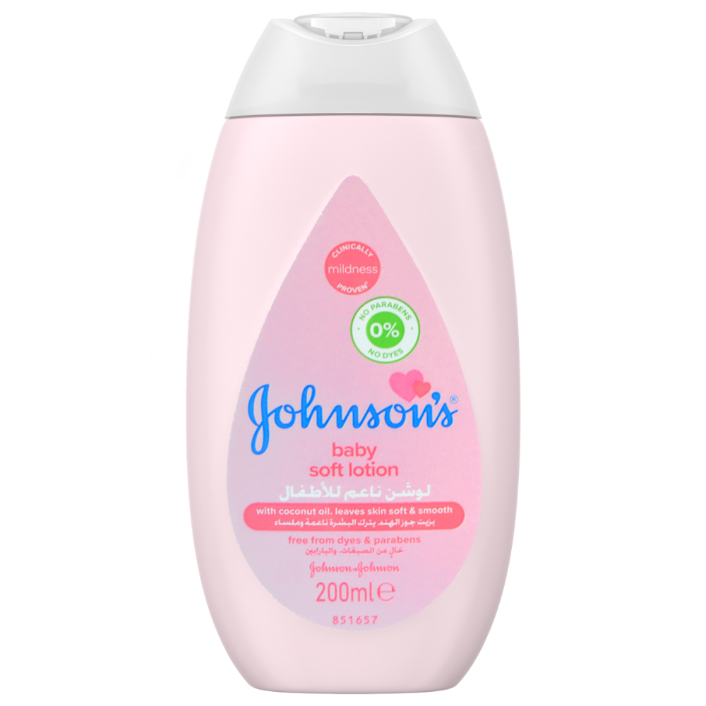 جونسون بيبي لوشن ناعم للاطفال 200 مل