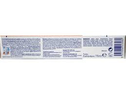 الجيديوم معجون أسنان لحماية الأسنان من التسوس بالفلورينول انتعاش قوي  75 مل