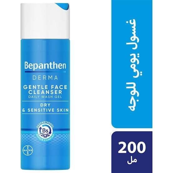 بيبانثين ديرما جل منظف يومي للوجه للبشرة الجافة 200 مل